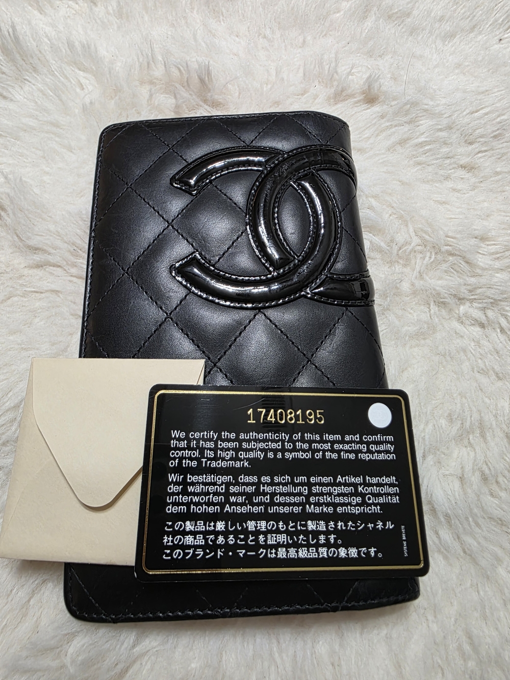 Chanel Quilted Black Leather Wallet with CC Logo